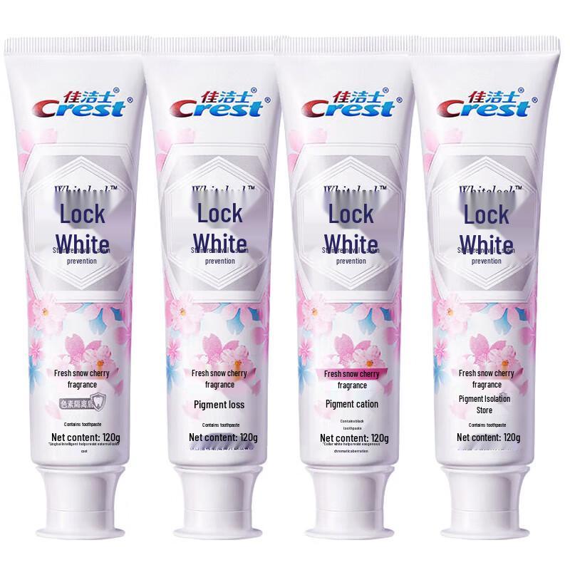 Crest Dual-Color Lock White Fresh Snow Cherry Toothpaste