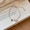 Romantic Pink Crystal Heart Pendant Bangles For Women Silver Color Small Square Bead Bow Bracelet Good Friend Jewelry Gift