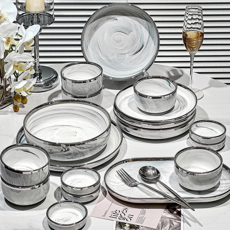 Naijiang Marble Ceramic Dinnerware Set