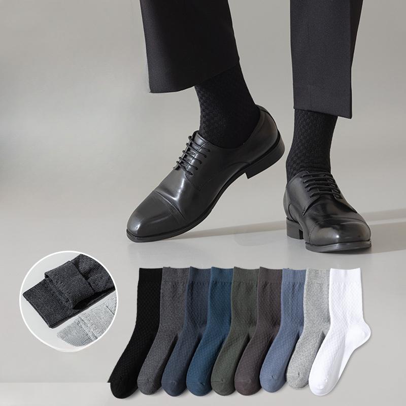 5 Pairs of Men's Autumn and Winter Commercial Antibacterial Warm Solid Color Deodorant Wicker Cotton Socks