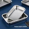 Minai Stainless Steel Rectangular Buffet Serving Pan