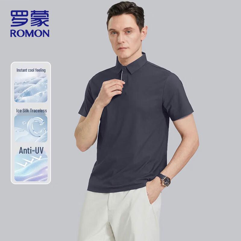 ROMON Men s Ice Silk Short Sleeve Polo Shirt 2XL
