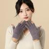 Dew two-finger gloves women's warm autumn and winter wool imitation mink velvet thick half-finger work students writing cold winter