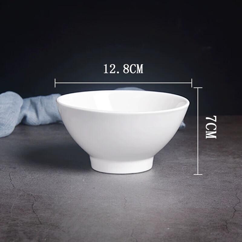 ZISIZ Pure White Hotel Ceramic Rice Bowls