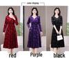 Chinese Style Long Sleeve Slimming Dress with Pockets - 2026 Autumn Collection