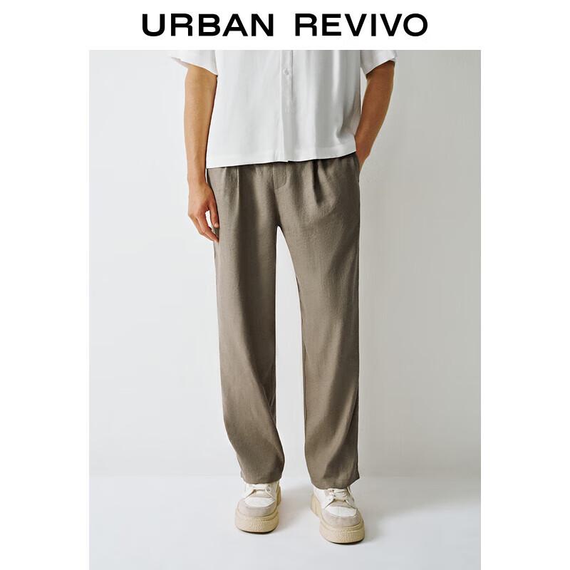 UR Men's Linen Blend Drawstring Tapered Pants