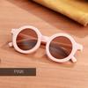 1/5/10 Pieces  Glasses Baby'S Decorative Sunglasses Trendy Children'S Sunglasses Cute Children'S Sunglasses