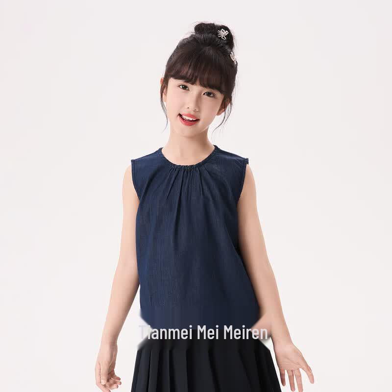 Girls  Sleeveless Embroidered Round Neck Blouse 130