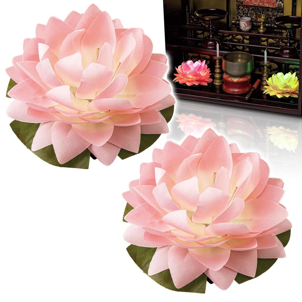 Comolife LED Buddhist Flower Lights for Buddhist Altars, Set of 2, LED Buddhist Flower Lights, Lotus Lamps, Buddhist Altar Accessories, 7 Colors,