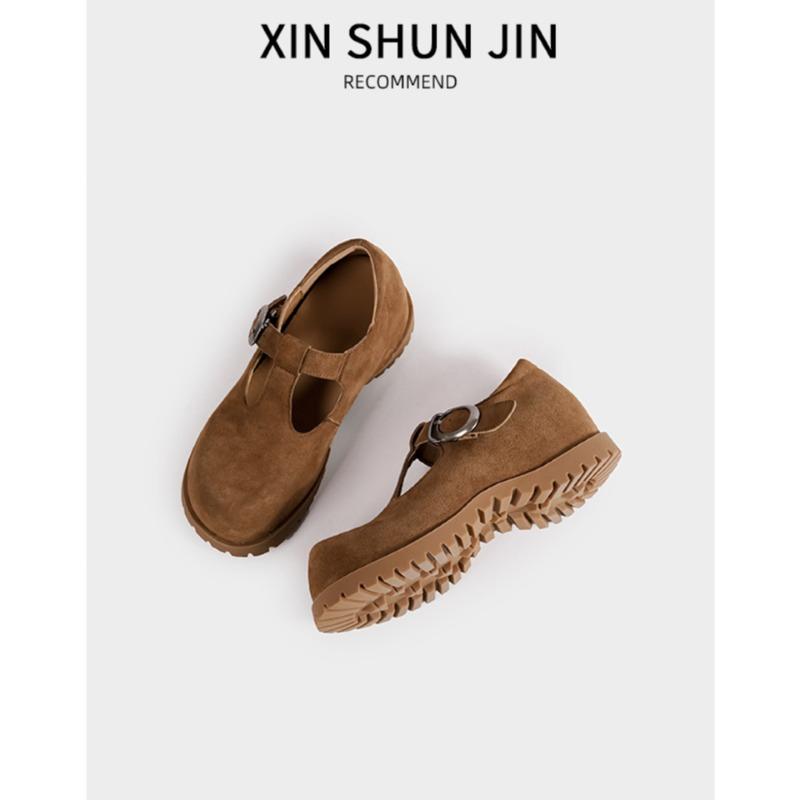 New retro shallow mouth casual wear leather Mary Jane shoes women's versatile comfortable soft sole one-word buckle single shoes