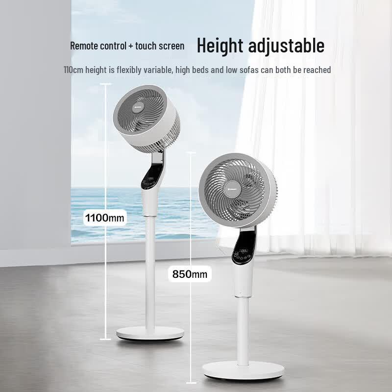 Ventilatore a circolazione d'aria smart DC Inverter AIRMATE FA23-SRDI123 Spina CN (adattatore incluso)