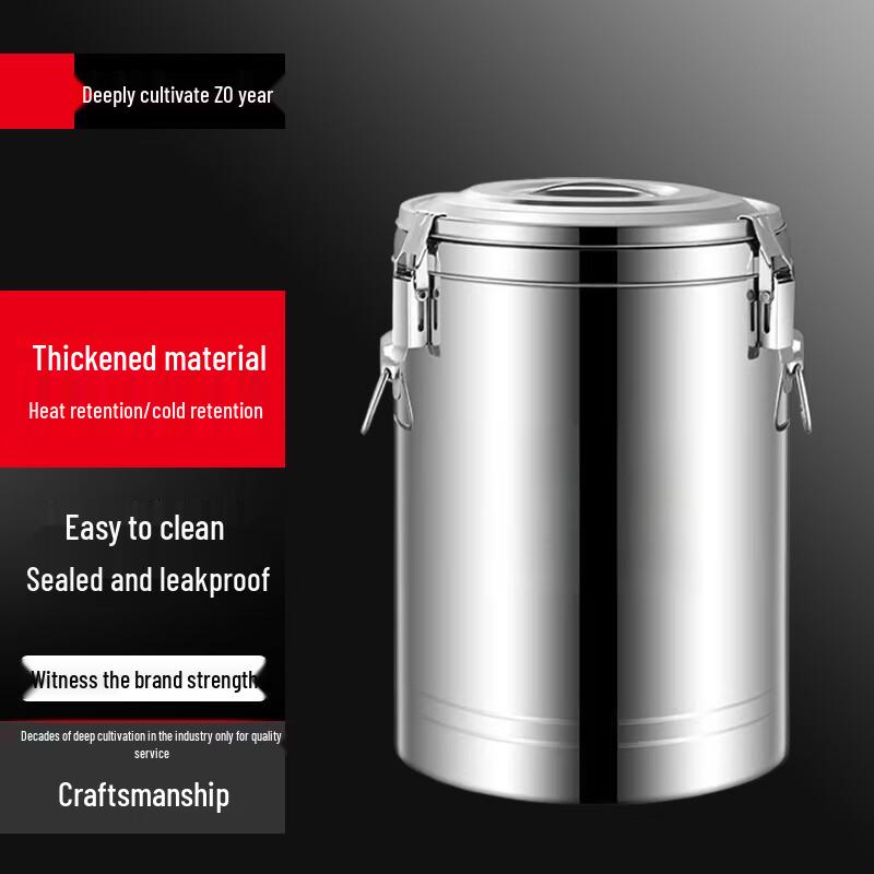 Sule Commercial 304 Stainless Steel Insulated Rice Dispenser