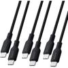 Elecom [Set of 3] USB Type-C Cable [0.5m/1m/2m] 100W PD Compatible High Durability Nylon Mesh Fas...
