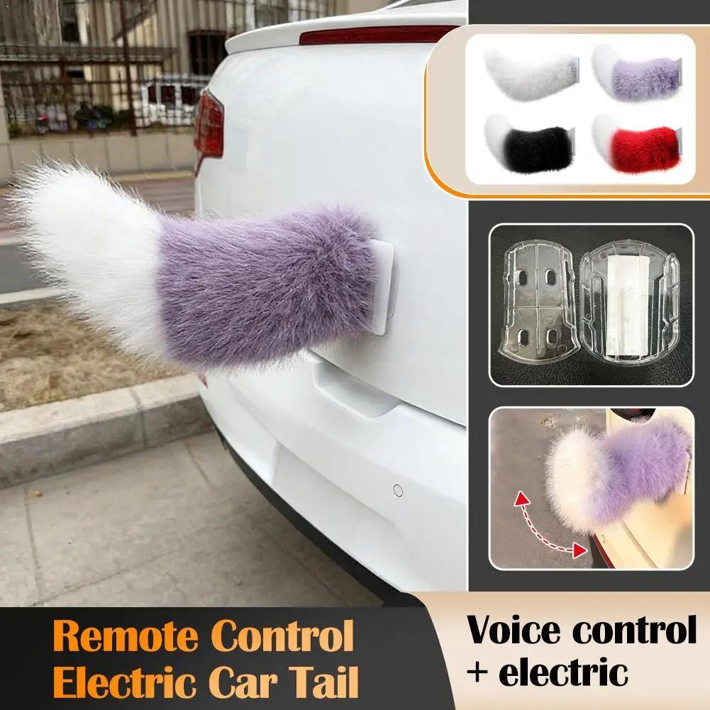 Remote Control Electric Car Tail, Fuzzy Tail Car Decoration, Rechargeable Plush Animal Moving Tail, Self Adhesive Electric Animal Tail Car Decor