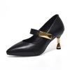 Anti-slip Shoes, High-heeled Shoes, Pointed-toe Style, New Single Shoes, Thin Heel Shoes, Women's Shoes