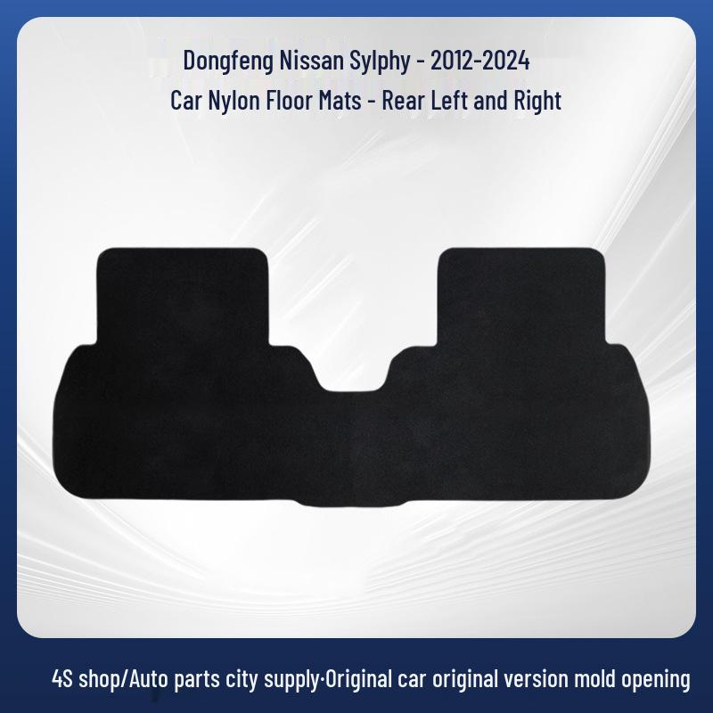 Non-Slip Nylon Floor Mats for 2012-2024 Dongfeng Nissan Sylphy - Durable & Wear-Resistant