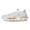 adidas NMD_S1 White Coral Fusion Women Sneakers Cloud-White Off-White HQ4465