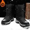 Winter velvet warm snow boots men's high-top cotton boots thickened non-slip high-top boots men's couple boots