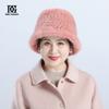 Mink hat woman winter versatile middle-aged and elderly Korean version mink fur hat winter mom grandma fisherman hat