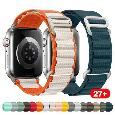 Accessori per smartwatch e tracker – Cinturini per smartwatch