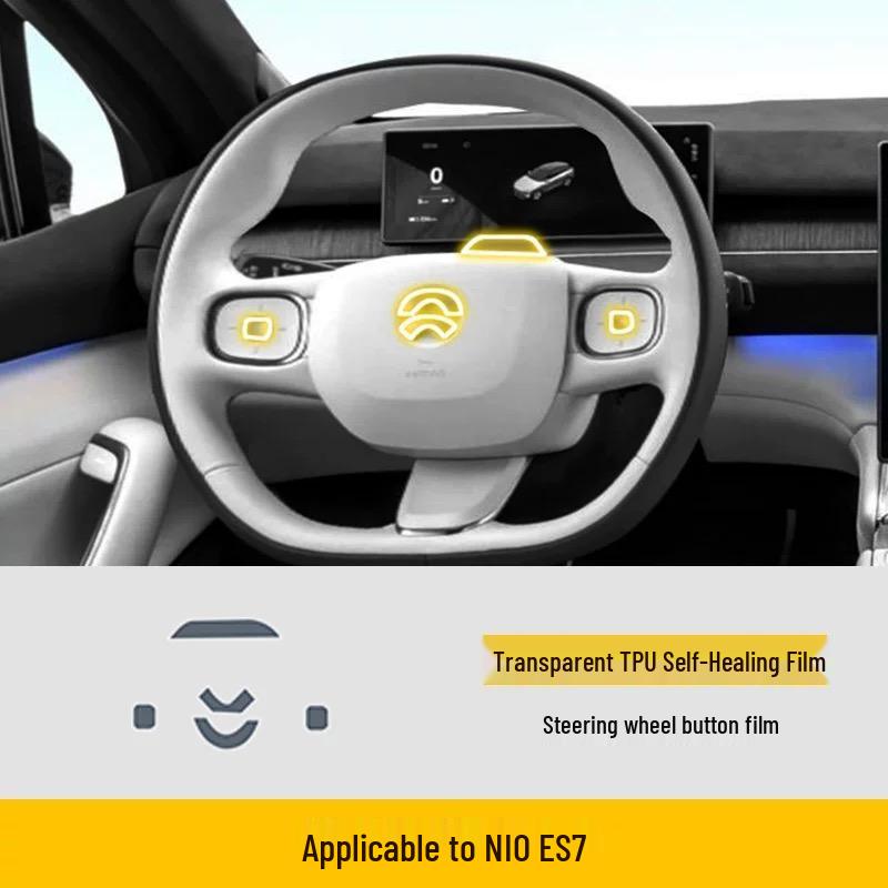 

Nio ES7 Interior Protective TPU Film for Console & Dashboard