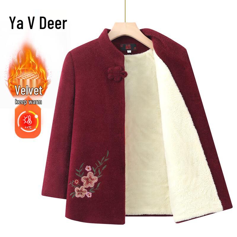 Yalu Women's Faux Mink Velvet Winter Coat