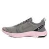(WMNS) Flex Experience RN 8 'Metallic Pewter ' Women's AJ5908-001