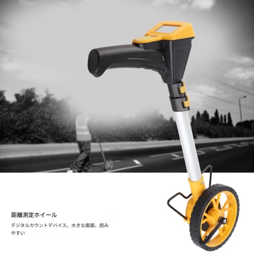 Distance Measuring Instrument, Count Meter, Road Meter, Digital Display, High Precision, Folding Handle, for Construction, Civil Engineering, Landscap