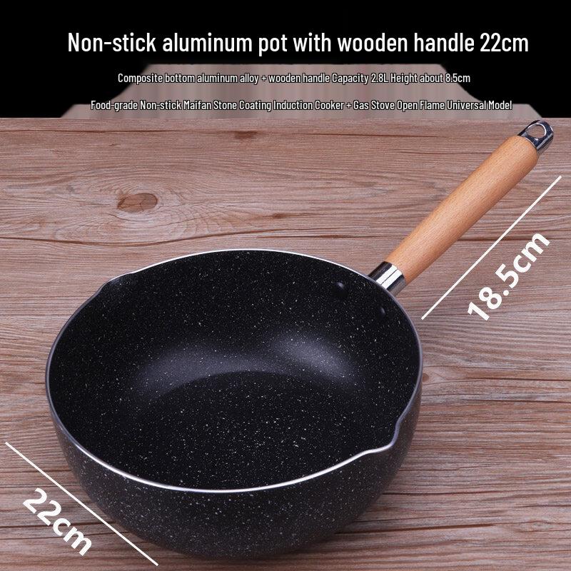 LIEI Maifan Stone Aluminum Instant Noodle Pot