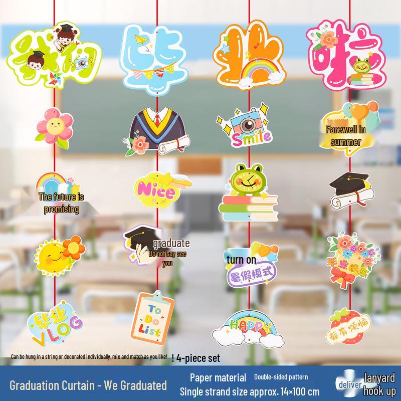 Colorful Graduation Season Pull Flags for Classroom and Kindergarten Wall Decoration