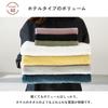 oruTa Imabari Towel Face Towel 3-Piece Set, 100% Cotton, Gentle on Skin, Absorbent, Quick-Drying, Medium Thickness, Made in Japan, Hotel Air Quality,