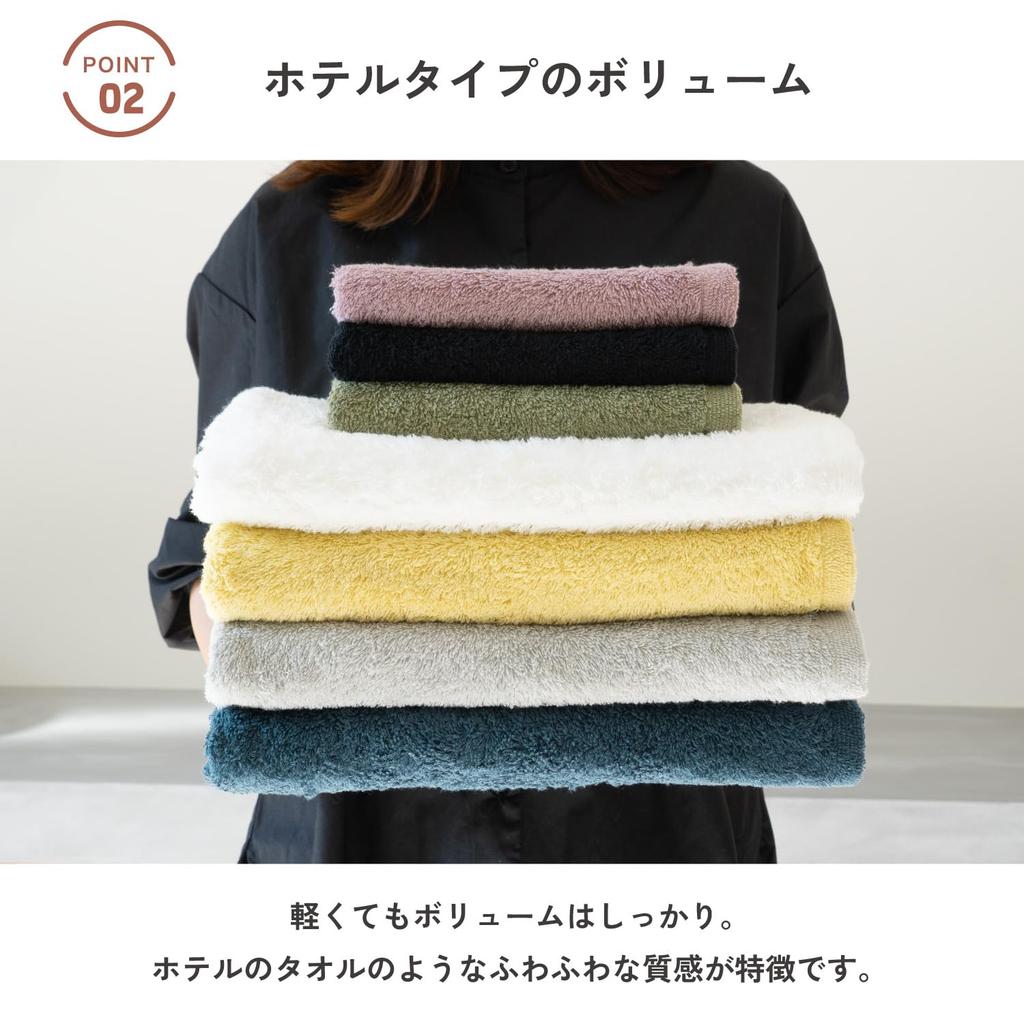 oruTa Imabari Towel Face Towel 3-Piece Set, 100% Cotton, Gentle on Skin, Absorbent, Quick-Drying, Medium Thickness, Made in Japan, Hotel Air Quality,