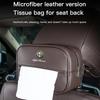2026 Hot Sticker Car Tissue Box Holder Leather Car Armrest Napkin Case Sun Visor Backseat Bag For Alfa Romeo 4C 159 166 Spider G