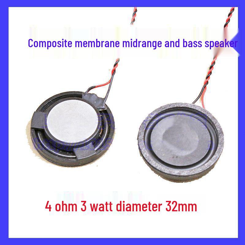 20mm Mini Speaker Horn, 4 Ohm 2W, Strong Bass, 5.5mm Thick, 1 Inch Diameter