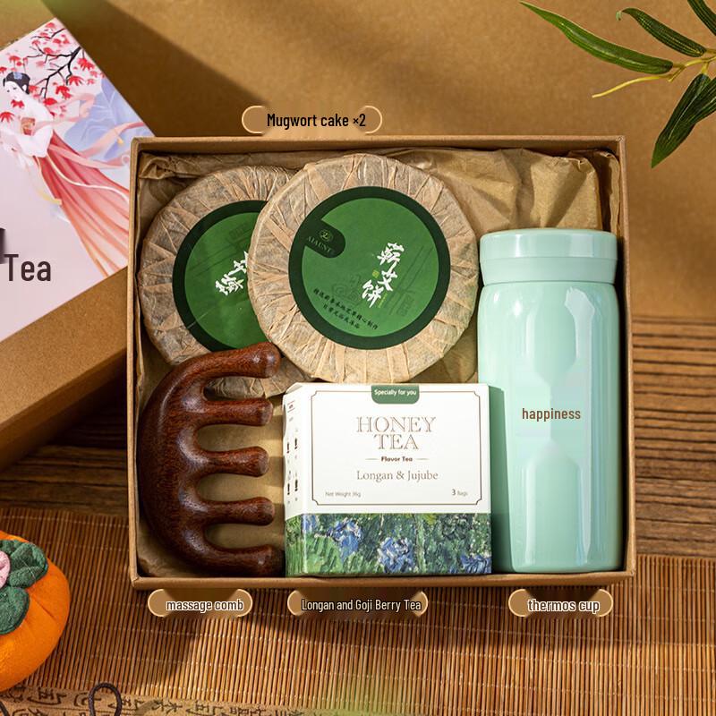 Mid-Autumn Festival Thermos Gift Set 09