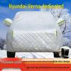 Hyundai Yue Na 2020 Car Cover: Sun & Rain Protection, Dustproof, Heat Insulation, Thick Sun Shade.