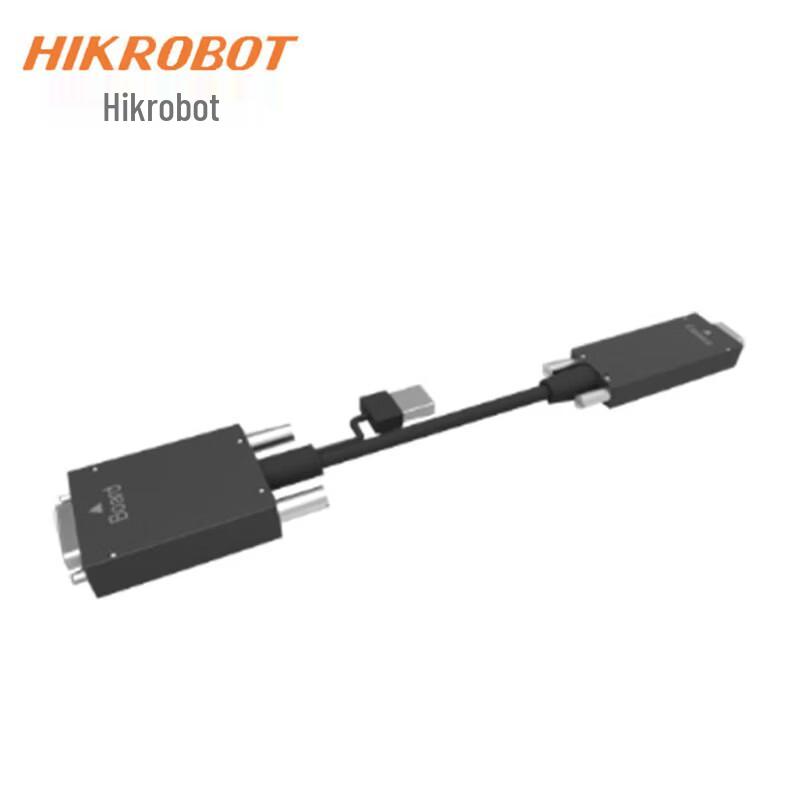 HIKROBOT CameraLink AOC Fiber Optic Data Cable