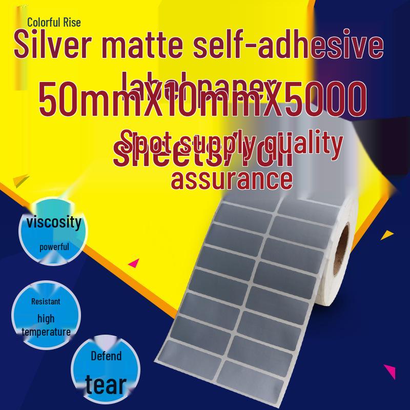 Matte Silver 5x1cm Tear-Resistant Waterproof Label Sticker - Semi-Silver, Oil-Proof, Adhesive, Printable Paper 5000 sheets
