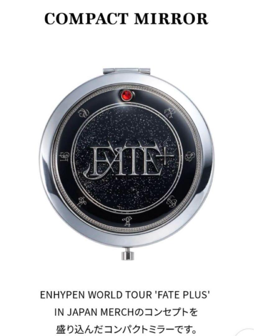 

[USED] ENHYPEN FATE+ Compact Mirror