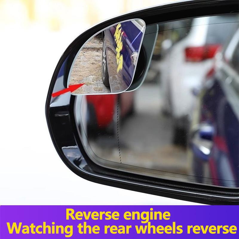 360 ° Adjustable Car Blind Spot Rearview Mirror Electroplated High-definition Wide-angle Wide-angle Fan-shaped Reversing Assist
