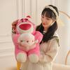 95CM Super Big Size Disney Cake Lotso Stuffed Animal Doll Plushies Kawaii Room Decoration Toys Children Birthday Christmas Gift