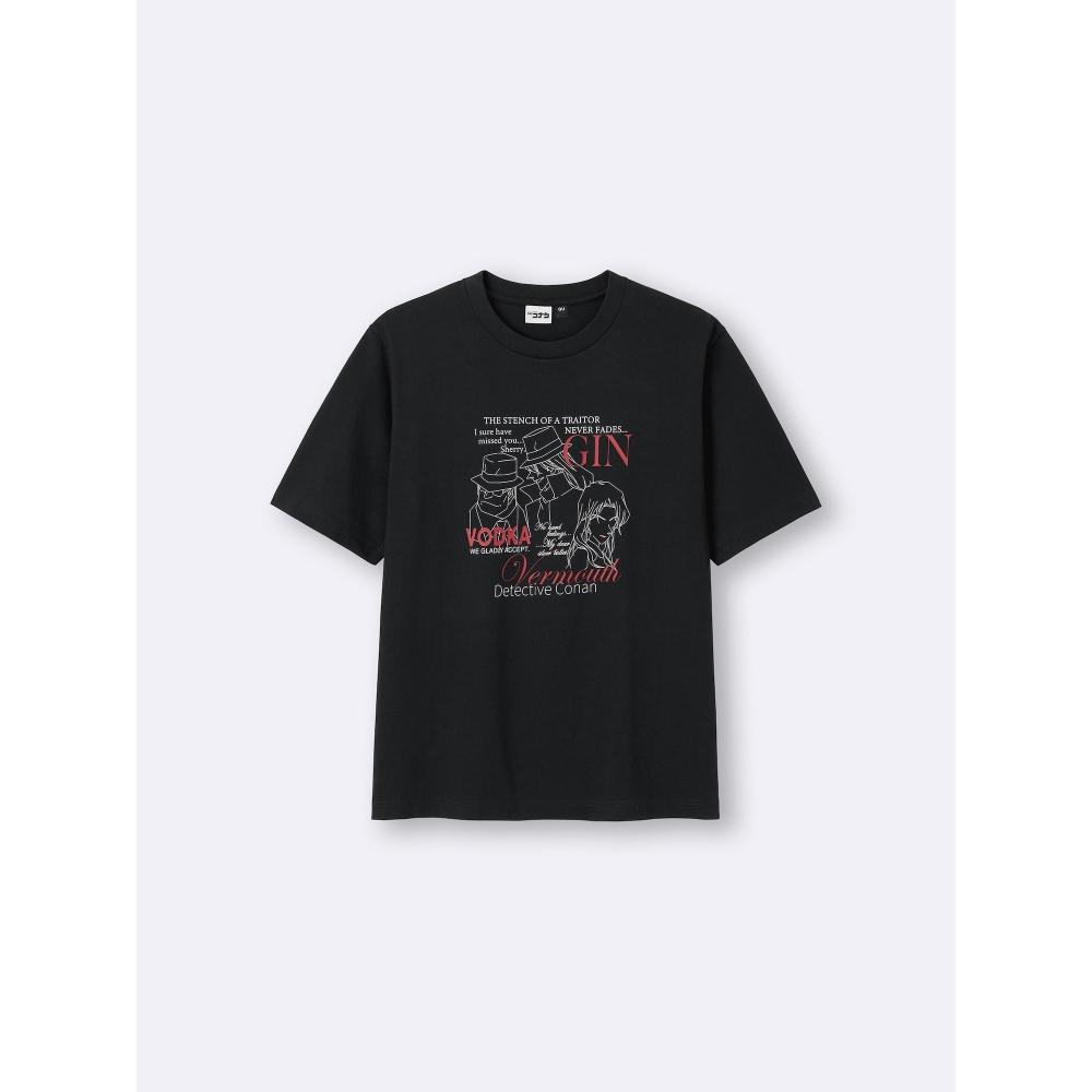 GU by Uniqlo Graphic T deTecTive Conan
