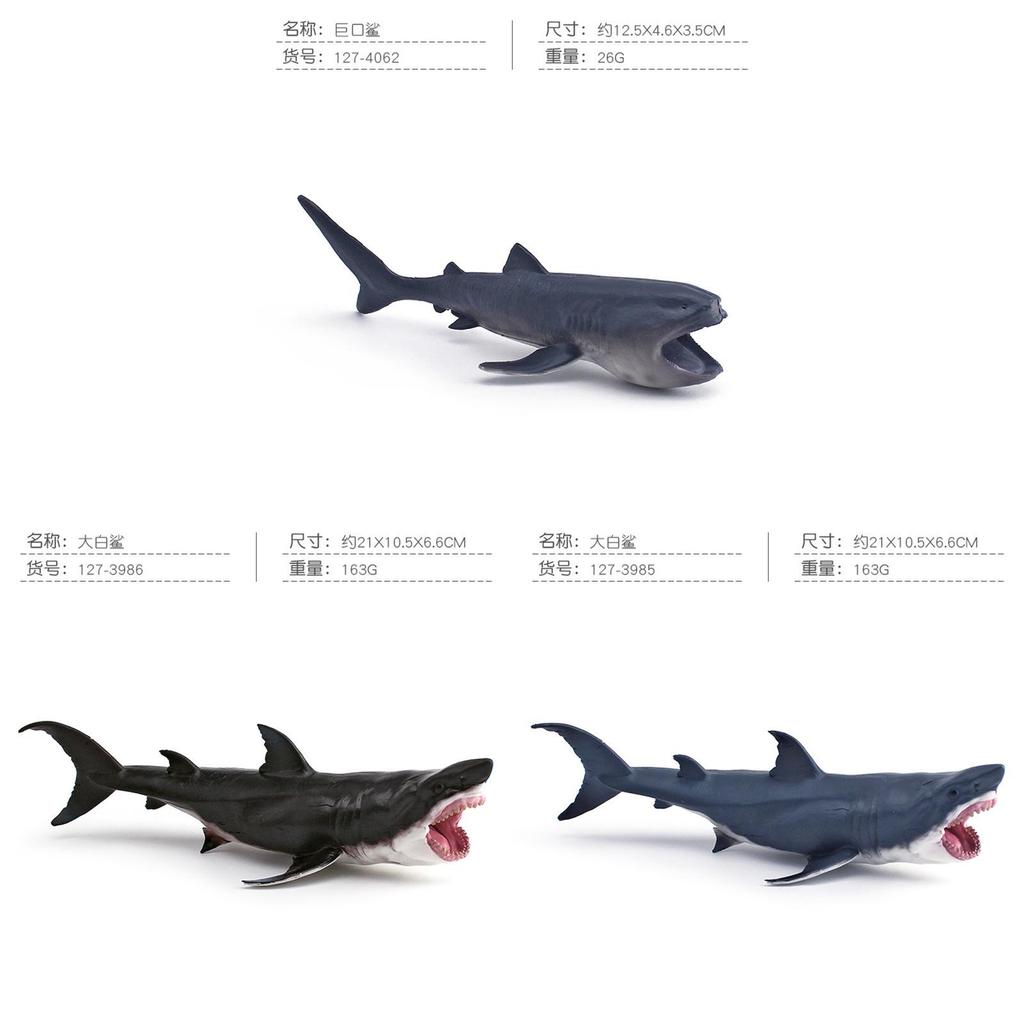 Marine Animal Pvc Model For Kids Educational Toy Shark With Large Mouth And Seaworld Theme