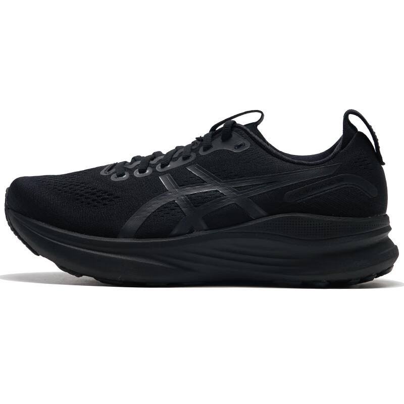 ASICS Men s GEL-KAYANO 32 Running Shoes 8.5