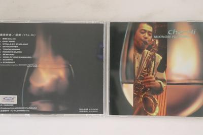 CD FUJIWARA MIKINORI - Cho-Hi TSDS1111 T'S PLANNING Japan Jazz Used