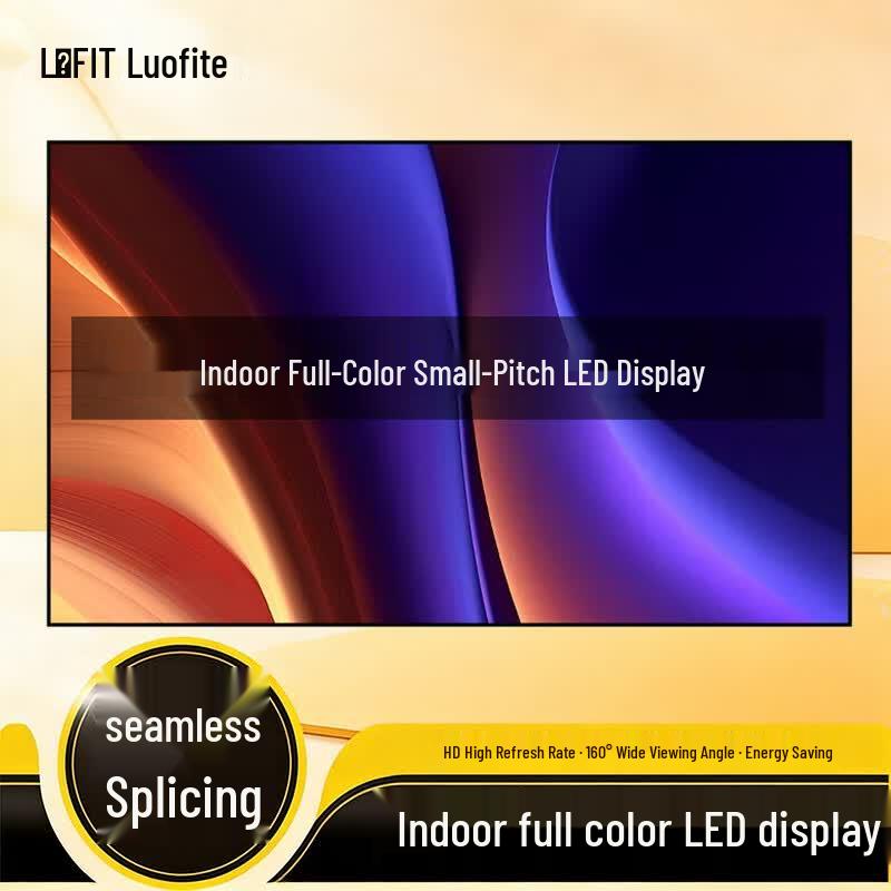 Lofit Kommerzielle LED-Display-Panels (CN-Version)