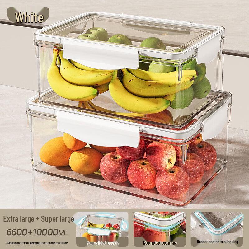Qiwai Food Grade Refrigerator Storage Container