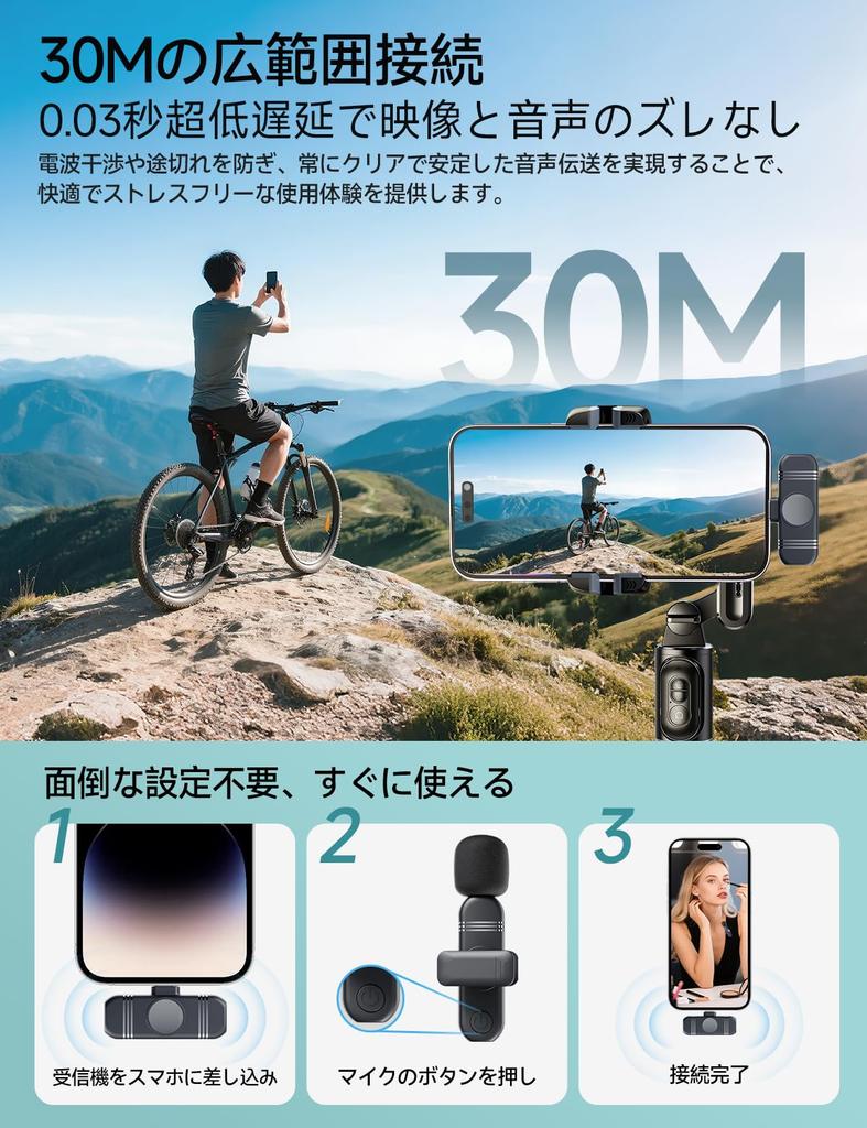 High Sensitivity and Functionality New for Zaahir Wireless Lavalier Compatible with Noise Audio Sound Instant SNR 30m Transmission 9 Hours of