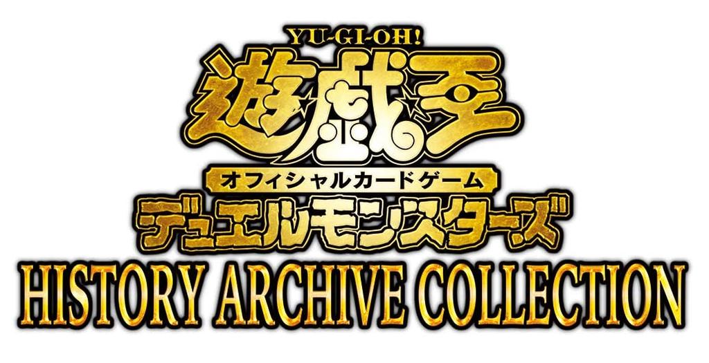 OCG Duel Monsters HISTORY ARCHIVE COLLECTION BOX CG1782 Yu-Gi-Oh!