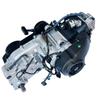 Motoare motocicletelor și piese – Motoare și piese de motor